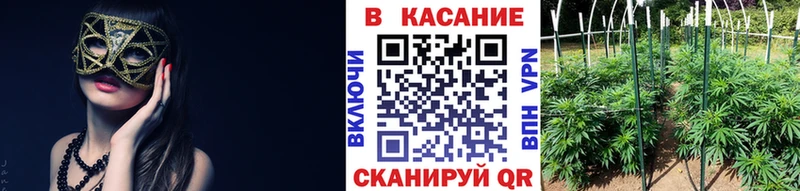 Наркошоп купить КОКАИН  Амфетамин  СК  Бошки Шишки  ГАШ  Меф  Мензелинск