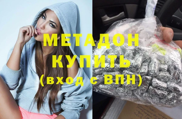 apvp Богданович
