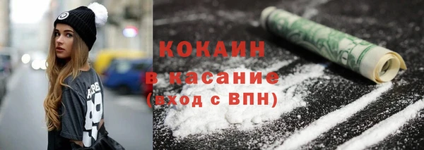 apvp Богданович