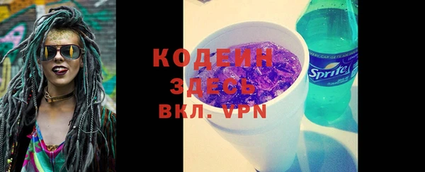 apvp Богданович