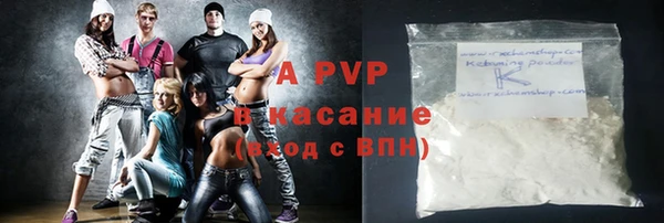 кокаин колумбия Богородск