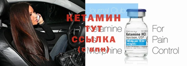 apvp Богданович