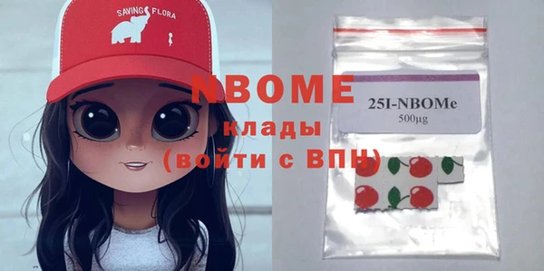 apvp Богданович