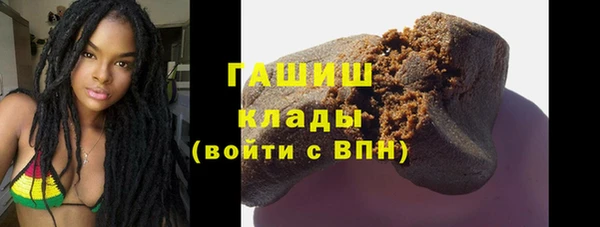 ECSTASY Белоозёрский