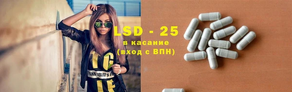 apvp Богданович