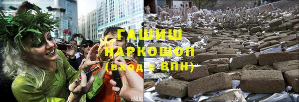 кокаин колумбия Богородск