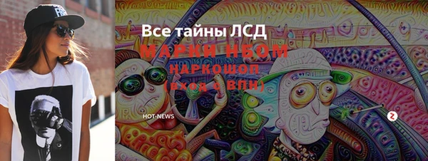 apvp Богданович