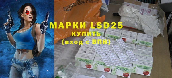 кокаин колумбия Богородск
