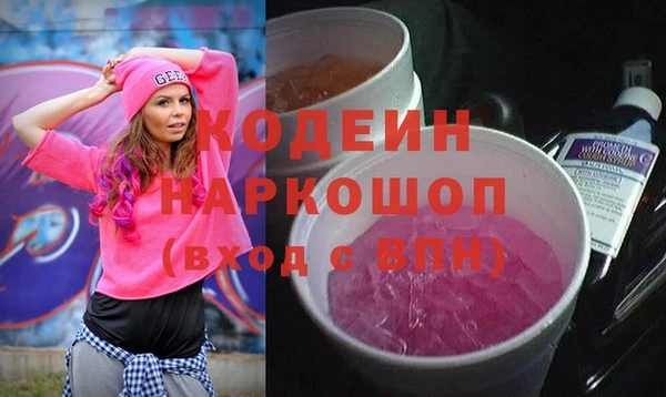 гидропоника Беломорск