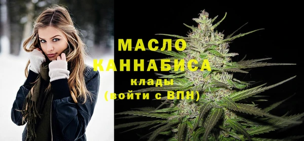 кокаин колумбия Богородск