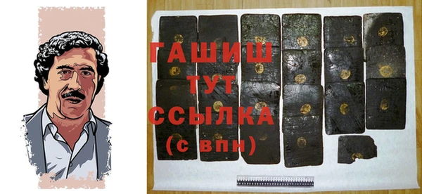 apvp Богданович