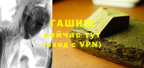 apvp Богданович