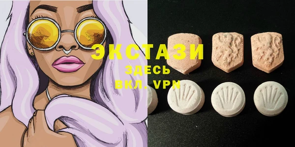 apvp Богданович