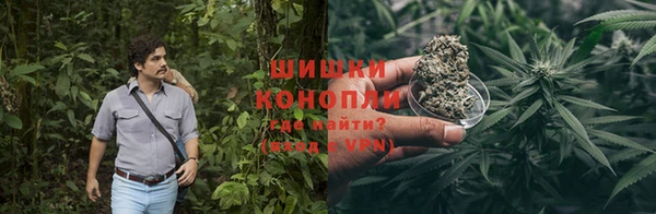 кокаин колумбия Богородск