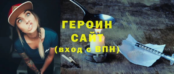 mix Белокуриха