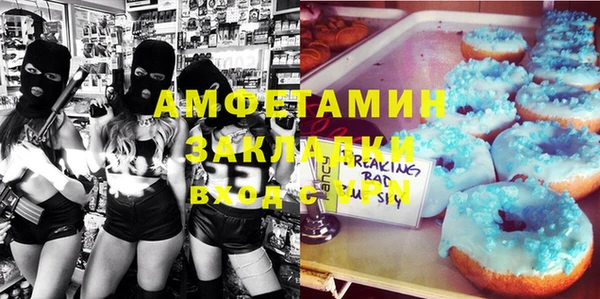 apvp Богданович