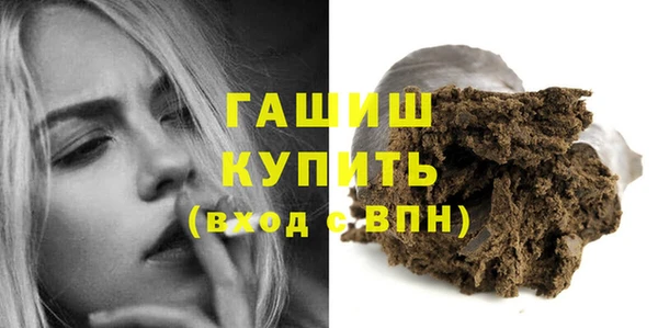 apvp Богданович