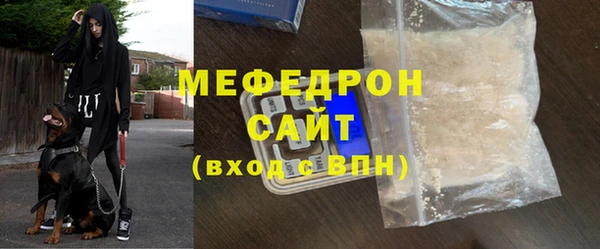apvp Богданович